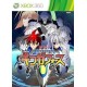 Ginga Force NA PS4 CD Key