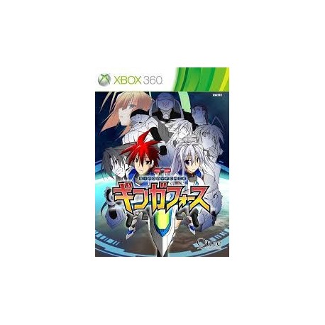 Ginga Force NA PS4 CD Key