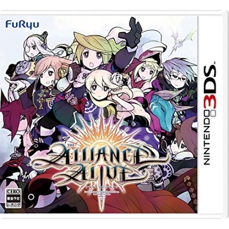 The Alliance Alive HD Remastered Digital Limited Edition Steam CD Key