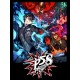 Persona 5 Strikers RoW PC Steam CD Key