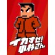STAY COOL, KOBAYASHI-SAN!: A RIVER CITY RANSOM STORY PC Steam CD Key