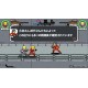 STAY COOL, KOBAYASHI-SAN!: A RIVER CITY RANSOM STORY PC Steam CD Key