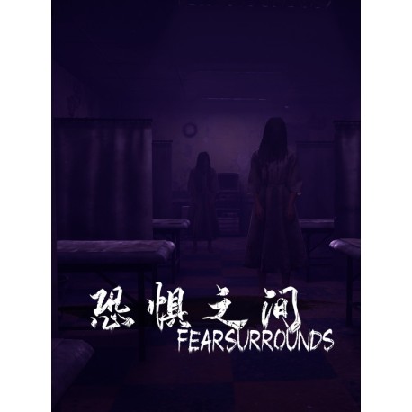Fear Surrounds PC Steam CD Key