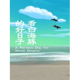 A Perfect Day for White Dolphin PC Steam CD Key