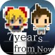 7 Years From Now Steam CD Key