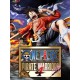 One Piece Pirate Warriors 4 Deluxe Edition EU Steam CD Key