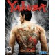 Yakuza 0 RoW Steam CD Key