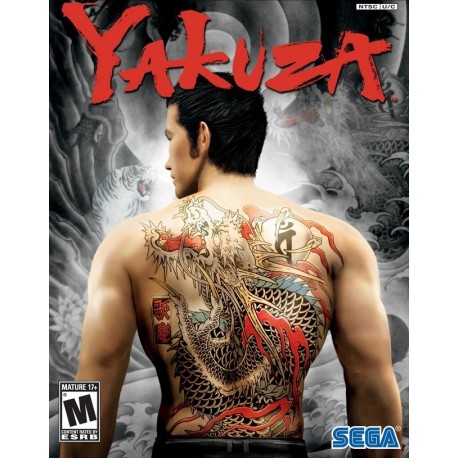 Yakuza 0 RoW Steam CD Key
