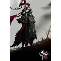 Wulin Chess Steam CD Key