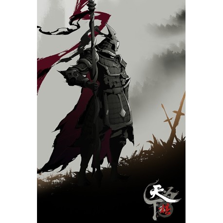 Wulin Chess Steam CD Key