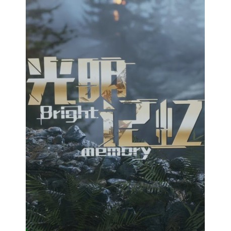 Bright Memory: Infinite EU v2 Steam Altergift