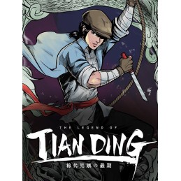 The Legend of Tianding EU PC Steam CD Key