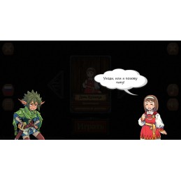 Fairyland Blackberry Warrior Steam CD Key