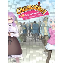 Chuusotsu! 1.5th Graduation: The Moving Castle Steam CD Key
