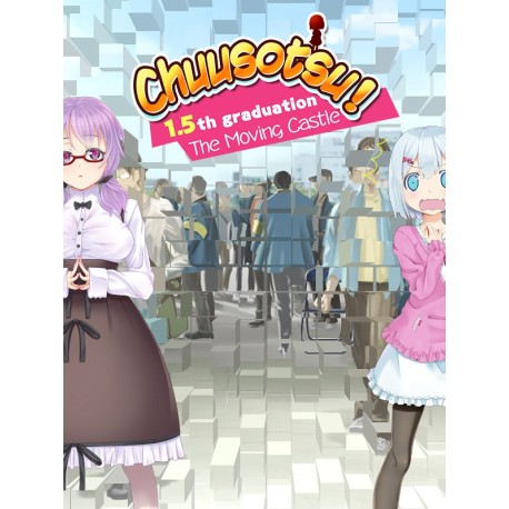 Chuusotsu! 1.5th Graduation: The Moving Castle Steam CD Key