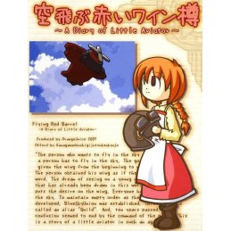 Flying Red Barrel - The Diary of a Little Aviator Steam CD Key