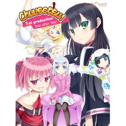 Chuusotsu! 1st Graduation: Time After Time Steam CD Key