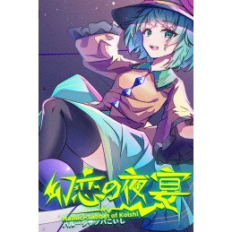 Halluci-Sabbat of Koishi Steam CD Key