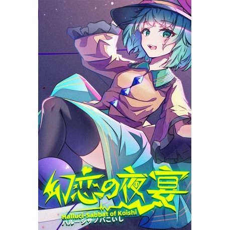 Halluci-Sabbat of Koishi Steam CD Key