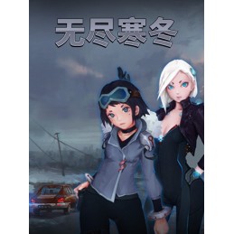 Endless Winter Steam CD Key