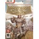 Ascension to the Throne PC Steam CD Key