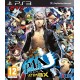 Persona 4 Arena Ultimax EU Steam CD Key