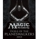 Magic: The Gathering 2013 Complete Bundle Steam Gift
