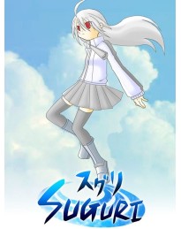 Suguri Collection Steam CD Key