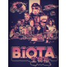B.I.O.T.A. Steam CD Key