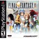 Final Fantasy IX EU Nintendo Switch CD Key