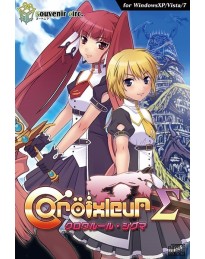 Croixleur Sigma PC Steam CD Key