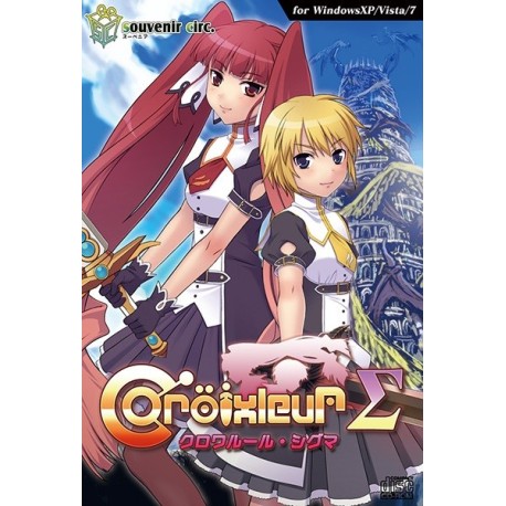 Croixleur Sigma PC Steam CD Key