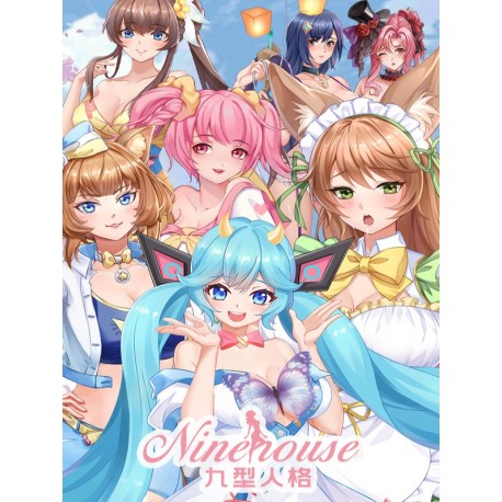 Ninehouse Steam CD Key