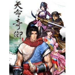 Fate Seeker PC Steam CD Key