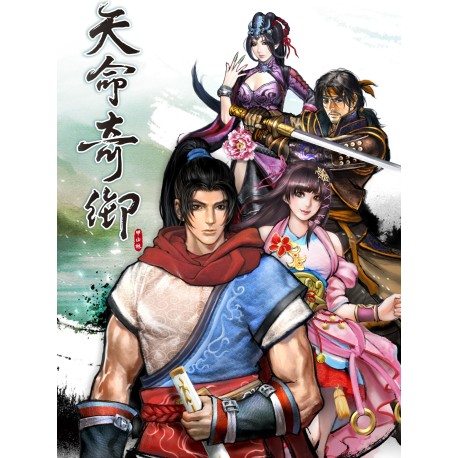 Fate Seeker PC Steam CD Key