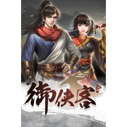 Wuxia Master Steam CD Key