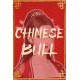 Chinese Bull Steam CD Key