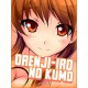Orenji-iro no Kumo Steam CD Key