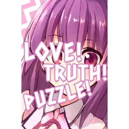 LOVE! TRUTH! PUZZLE! Steam CD Key