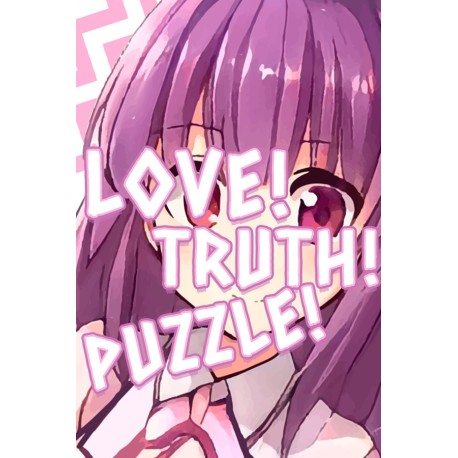 LOVE! TRUTH! PUZZLE! Steam CD Key