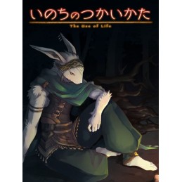 The Use of Life Steam CD Key