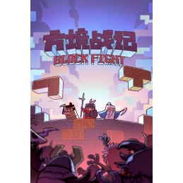 BlockFight Steam CD Key