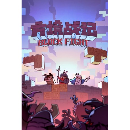 BlockFight Steam CD Key