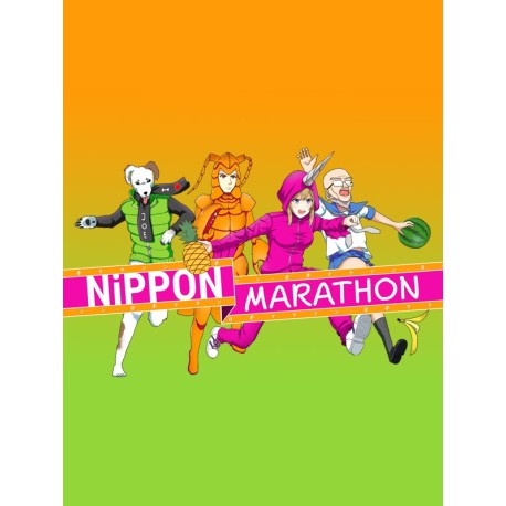 Nippon Marathon EU Nintendo Switch CD Key