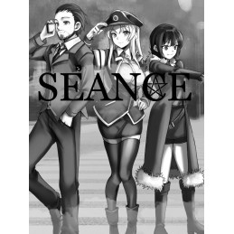 Seance Steam CD Key