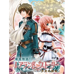 Lair Land Story Steam CD Key