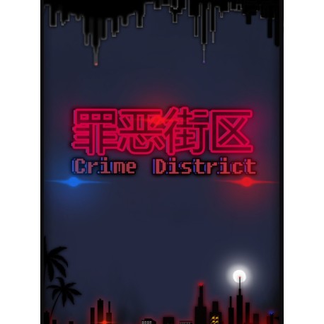 Crime District Steam CD Key