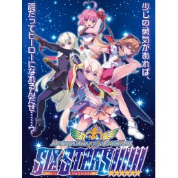 Arcana Heart 3 LOVEMAX SIXSTARS!!!!!! XTEND PC Steam CD Key