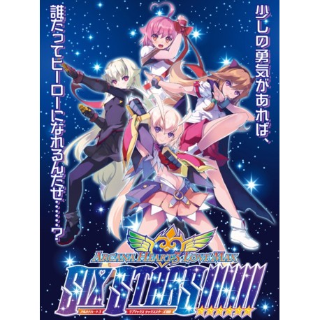 Arcana Heart 3 LOVEMAX SIXSTARS!!!!!! XTEND PC Steam CD Key
