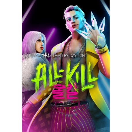 Dead by Daylight - All-Kill Chapter DLC AR XBOX One CD Key